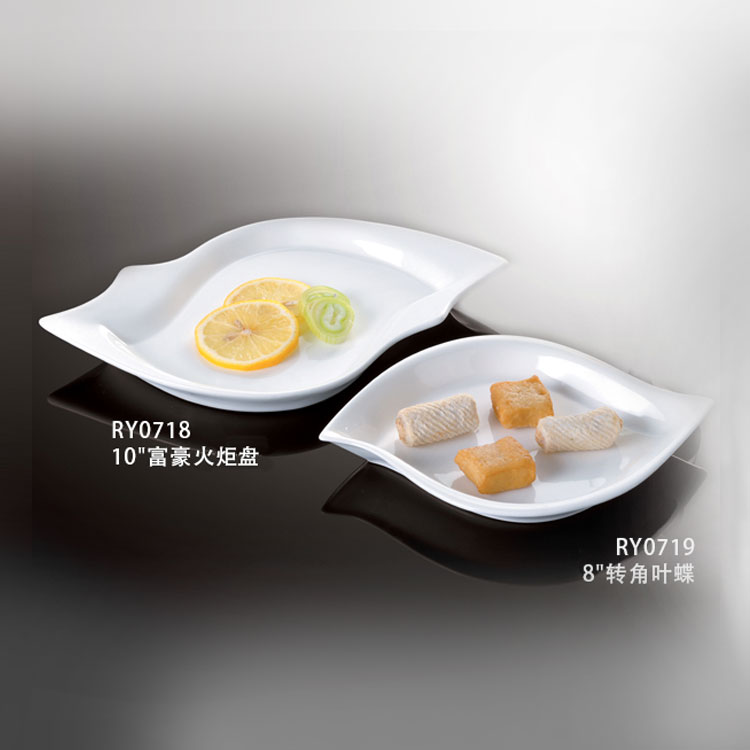 Горячий продукт для отелей и ресторанов, керамическое блюдо S-образной формы с белым листом, 8-дюймовая фарфоровая тарелка, набор сервировочных тарелок для кейтеринга