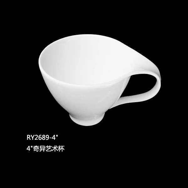 Высококачественная посуда для кондитерской, белая фарфоровая керамическая чашка для горячего чая с чашкой для молока, кофейная чашка