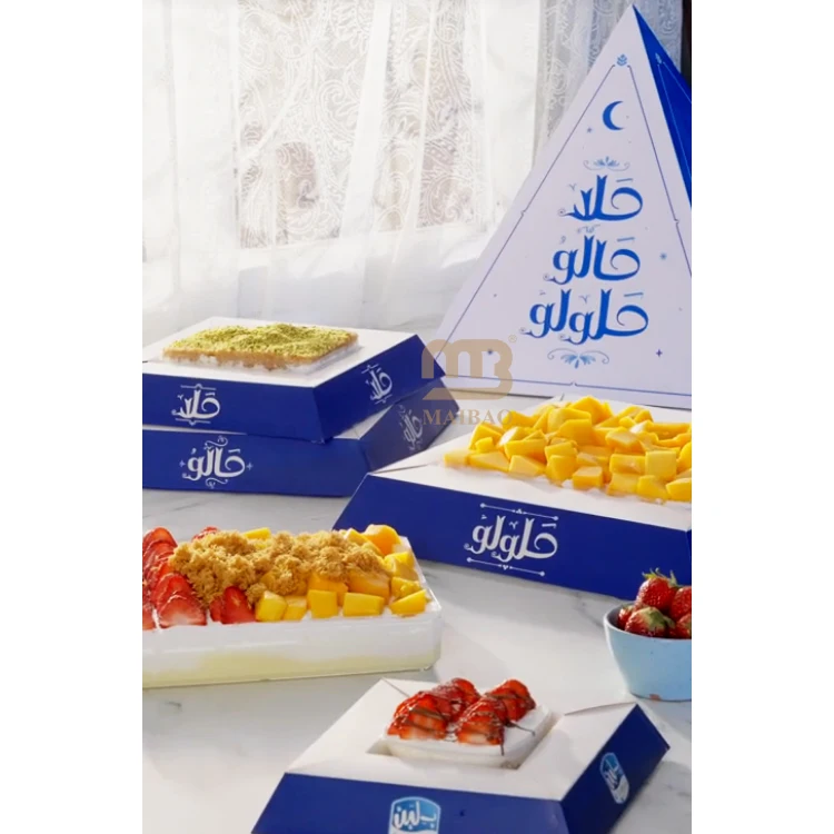 Напечатанная на заказ пирамидальная коробка для крафт-блюда для кейтеринга, сэндвич, хлеб, торт, упаковочная коробка для десерта, пирамида для еды, коробка для еды