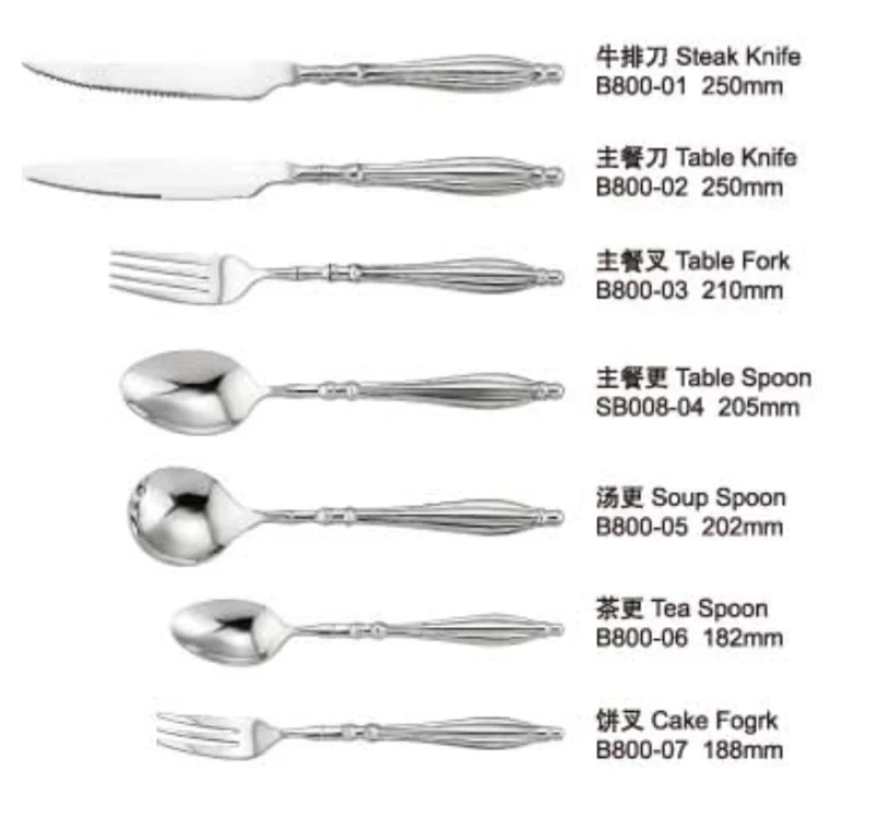 Ресторан высокого класса в отеле, столовые приборы специального дизайна, уникальный полый набор столовых приборов 18/10, подарочный набор 304