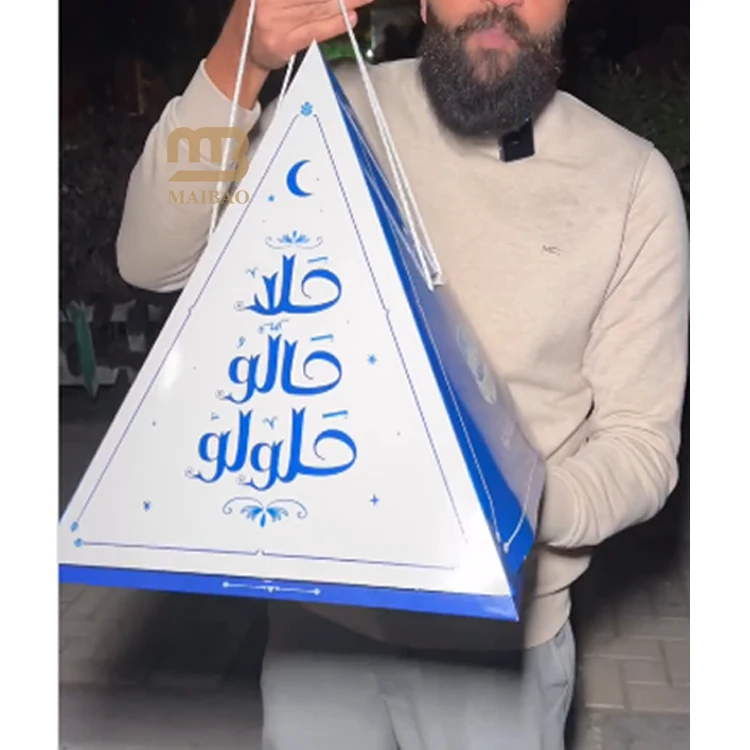 Напечатанная на заказ пирамидальная коробка для крафт-блюда для кейтеринга, сэндвич, хлеб, торт, упаковочная коробка для десерта, пирамида для еды, коробка для еды