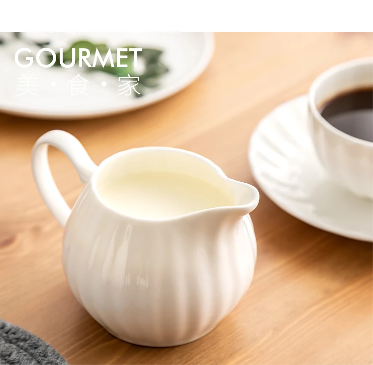 White European Luxury Ceramic Bone China Coffee Mug Pot Sugar Jar Milk Jar Set Afternoon Coffee Pumpkin Cup