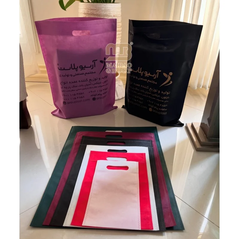 Пользовательская печать не тканая сумка для покупок горячая продажа экологичная многоразовая непредубежденная сумка.