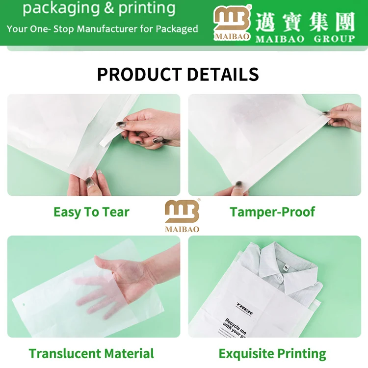 100% новый материал, переработанный, деградировавший транспортировочный мешок, мини-полупрозрачные пакеты из пергамина, восковой бумаги, почтовые пакеты на заказ для одежды