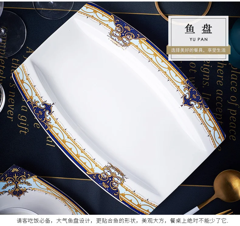 Luxury Nordic Royal Ceramic Tableware Set Bone China Gold Rim Square Plates Dishes Dinner Sets