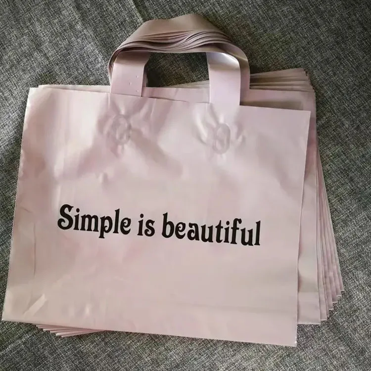 Оптовая дешевая цена PE упаковка полиэтиленовый пакет хозяйственная сумка с вашим собственным логотипом