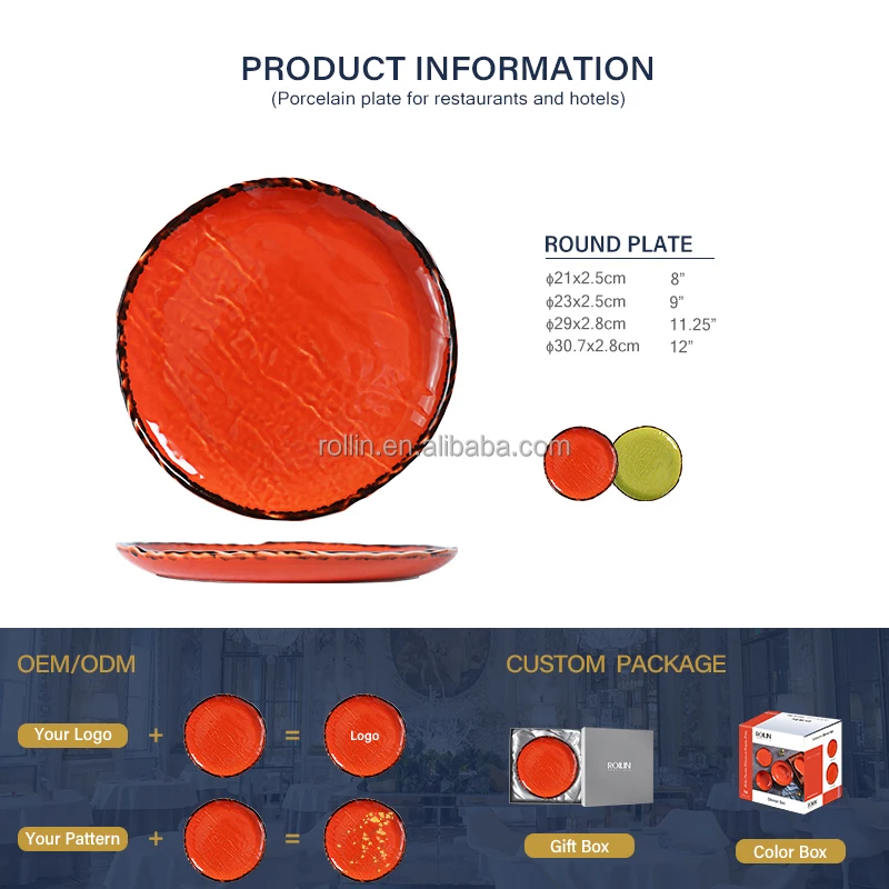 Набор тарелок и мисок Фарфоровые тарелки Набор сервировочной посуды Обеденные наборы для ресторана