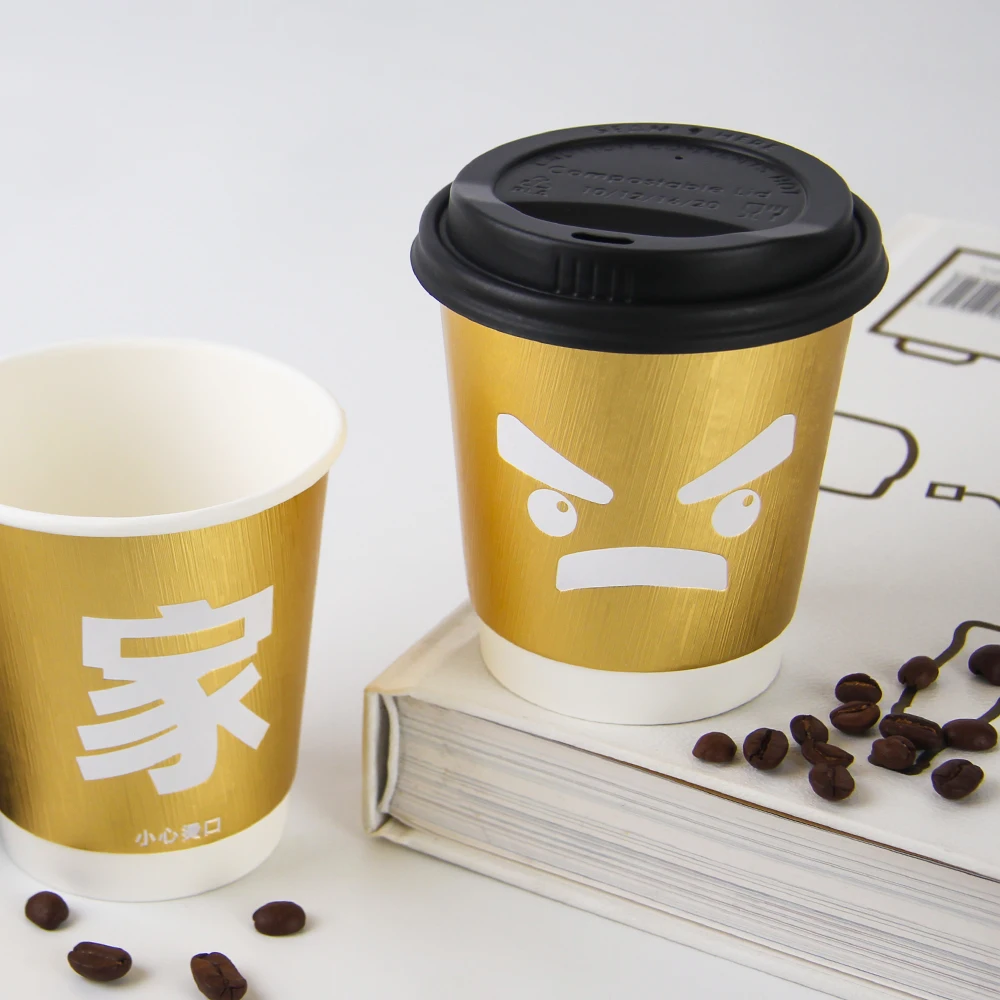Поставщик упаковки из Гуанчжоу. 3d тисненный бумажный стаканчик с крышкой. Изготовленный на заказ герметичный противоошпаривающий горячий напиток. Кофе, чай. Одноразовый бумажный стаканчик.