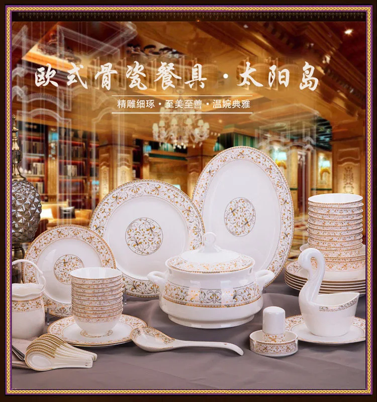 Household European-style Embossed Phnom Penh Cutlery Plate Set Ceramic Dishes  Luxury Ceramic Dinner Plate Cutlery