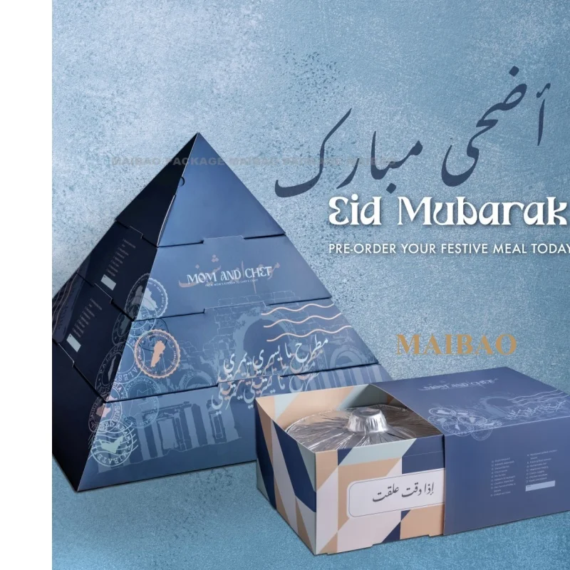 Тарелки на вынос, упаковочные коробки для пищевых десертов со вставкой, послеобеденный чай, кондитерские изделия, шоколадное печенье, торт, бумажные коробки для выпечки