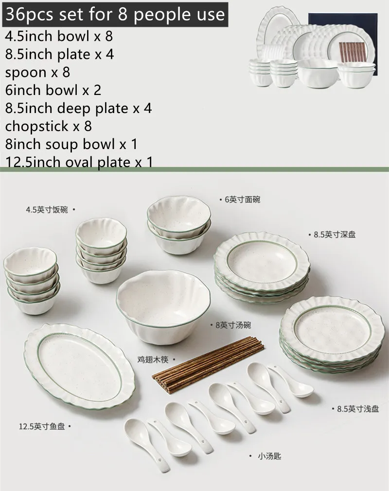 Nordic Luxury Porcelain Dinnerware Set Green Rim Embossed Lace Ceramic Dinner Plates and Bowl Tableware Sets