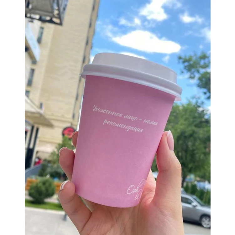 Изготовленный на заказ логотип с двойными стенками, упаковка для горячих напитков, биоразлагаемая, одноразовая, 9 унций, 16 унций, бумажная кофейная чашка, 8 унций