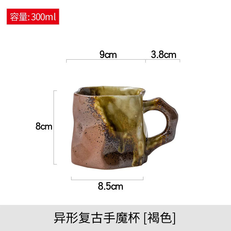 Novelty Retro Irregular Ceramic Coffee Mug Pottery Crockery Reusable Coffee Cup Custom Mugs Gift