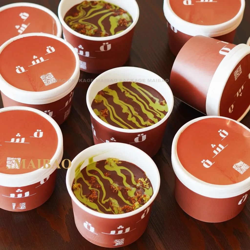 Маленькие белые биоразлагаемые чашки на вынос с принтом на заказ, 100 мл, 180 мл, 500 мл, 4 унции, 5 унций, 8 унций, 16 унций, пустые чашки для мороженого из крафт-бумаги