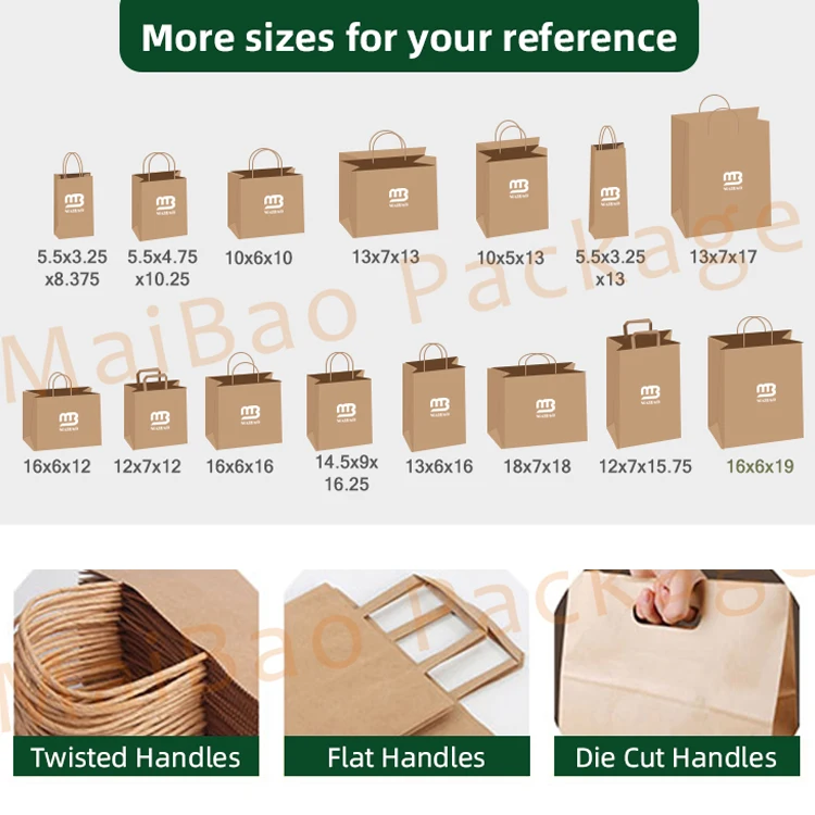 Изготовленные на заказ 100гсм 120гсм экологически чистые переработанные мешки из крафт-бумаги для супермаркетов с широким основанием, большие простые пустые коричневые бумажные пакеты