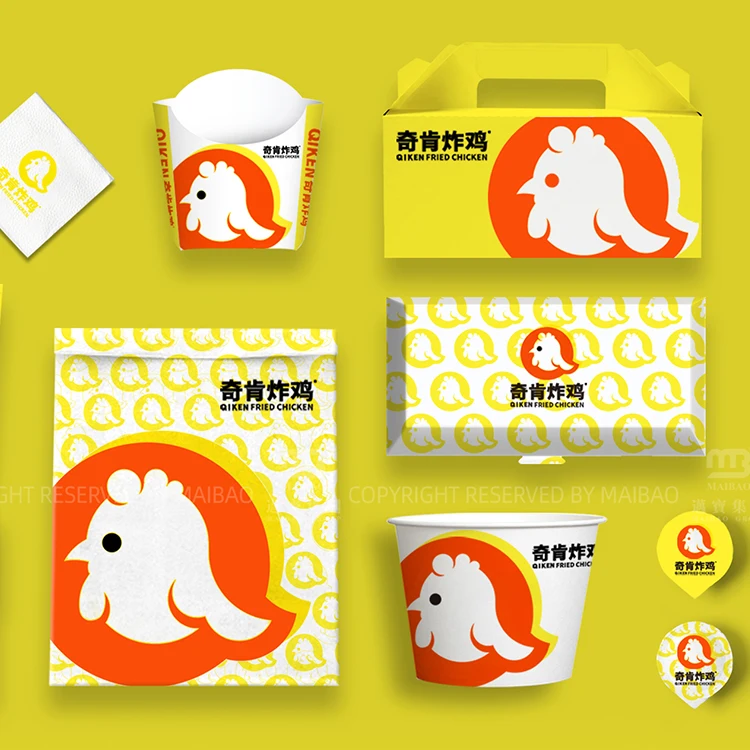 Персонализированная картонная коробка для Саудовской Аравии Al Baik с вашим собственным логотипом для пиццы, гамбургера, жареной капусты, курицы на гриле