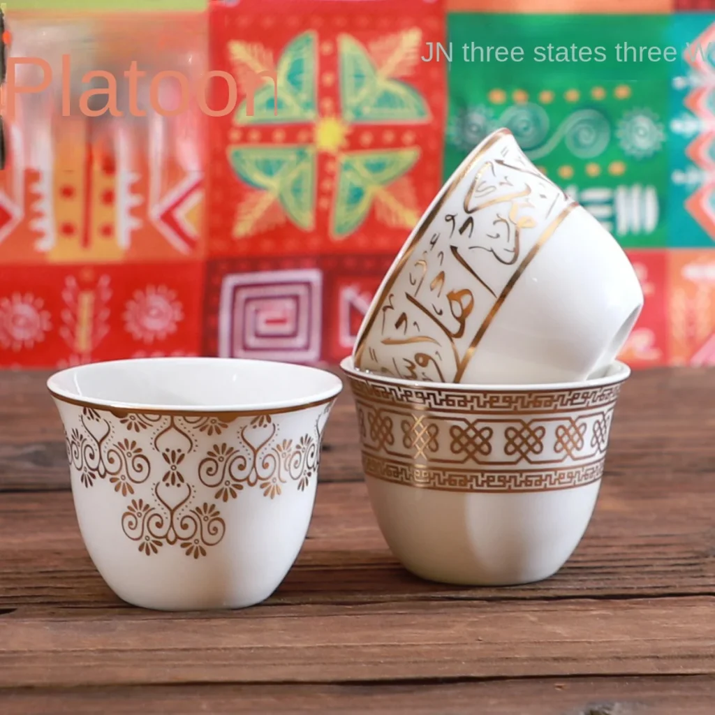 Классические роскошные керамические чайные чашки Cawa с 8 головками, черные фарфоровые кружки с ручкой для домашнего использования, Ближневосточный турецкий стиль