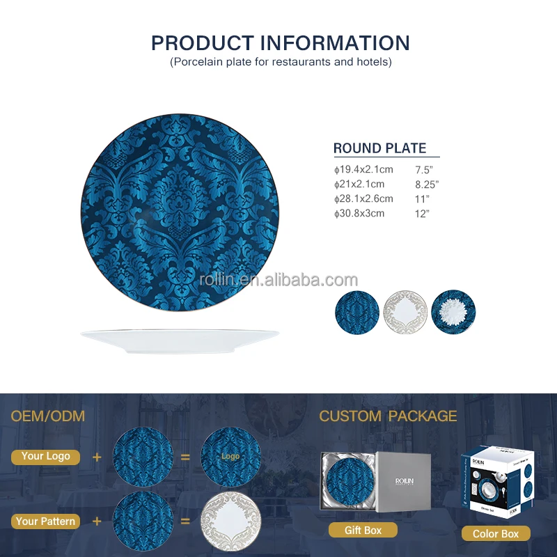 Роскошные тарелки из костяного фарфора Синие наборы посуды Посуда Тарелки из костяного фарфора для ресторана