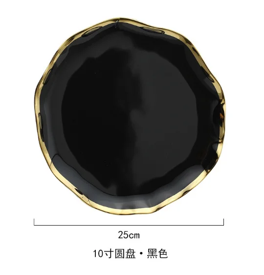 Простые и роскошные керамические тарелки и тарелки Brett с золотой оправой, столовая посуда, роскошные тарелки для салата, посуда, обеденные тарелки